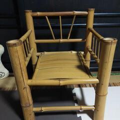 竹の子供椅子☆