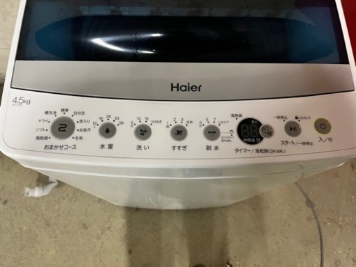 【2022年新品購入】洗濯機(単身赴任半年使用)