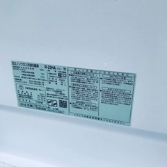 ✨2018年製✨2560番 日立✨冷凍冷蔵庫✨R-23HA‼️