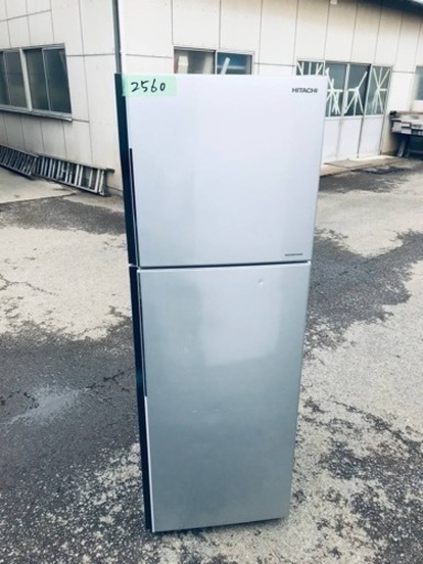 ✨2018年製✨2560番 日立✨冷凍冷蔵庫✨R-23HA‼️ institutoloscher.net