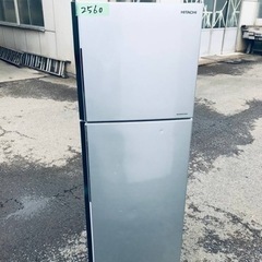 ✨2018年製✨2560番 日立✨冷凍冷蔵庫✨R-23HA…