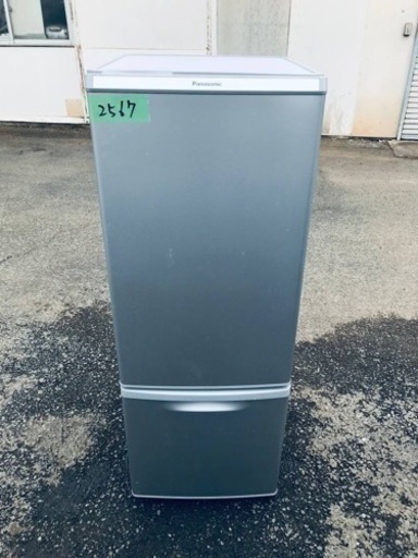 2567番 パナソニック✨冷凍冷蔵庫✨NR-B176W-S‼️ 2567番 パナソニック✨冷凍冷蔵庫✨NR-B176W-S‼️