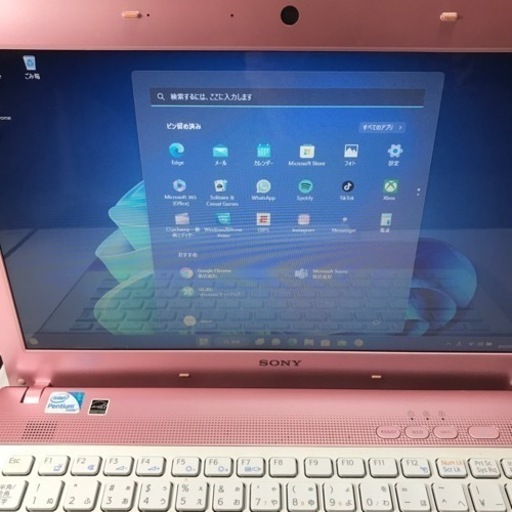 SONY V A IO V P C E G Windows11 pro 64 希少 値下げ