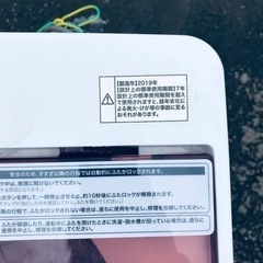 ✨2019年製✨2571番 ハイアール✨電気洗濯機✨ JW-C55CK‼️