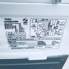 ✨2019年製✨2571番 ハイアール✨電気洗濯機✨ JW-C55CK‼️