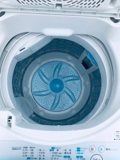 2572番 東芝✨電気洗濯機✨AW-BK5GM‼️