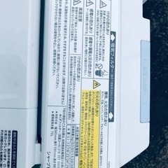 2574番 シャープ✨電気洗濯乾燥機✨ES-TG55L-A‼️