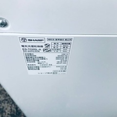 2574番 シャープ✨電気洗濯乾燥機✨ES-TG55L-A‼️