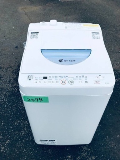 2574番 シャープ✨電気洗濯乾燥機✨ES-TG55L-A‼️