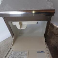 凝縮器の薬品洗浄実施済み ダイワ業務用製氷機DRI-25LME1 ホシザキ