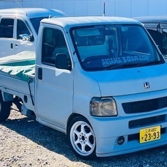 アクティトラック　カスタム!!車検付き‼️乗って帰れます。