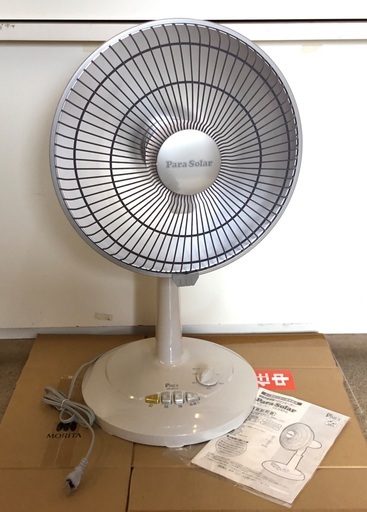 ＜新品＞パラソーラー・ハロゲンヒーター・V6–840–G