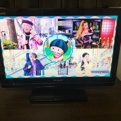 【22型テレビ】0円　