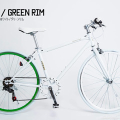 人気色 ホワイトクロスバイク新品✨