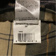 Barbour Bedale SL バブアービデイルSL 36 セージ