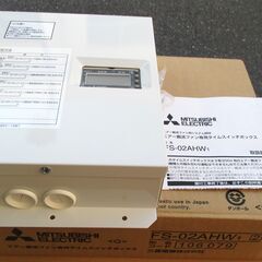 ☆三菱 MITSUBISHI FS-02AHW1 エアー搬送ファ...