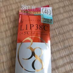 LIP38℃　+5℃