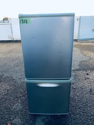 ②1868番 パナソニック✨ノンフロン冷凍冷蔵庫✨NR-B144W-S‼️