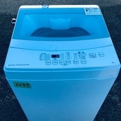 【69】けろりん洗濯機 ①✨2019年製✨2047番 ニトリ✨電気洗濯機✨NTR60‼️