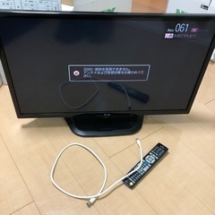 引き渡し予定決定　LG 32型　液晶テレビ　取扱説明書あり