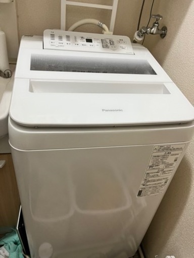 【お渡し決定】洗濯機 NA-FA70H9-W