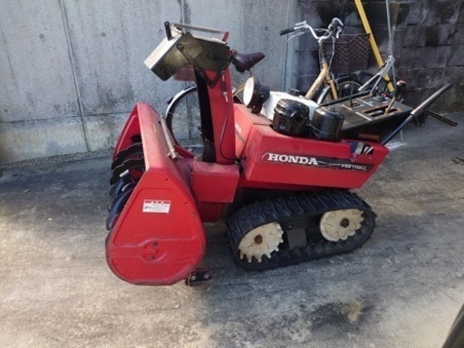 hs1190 整備済み