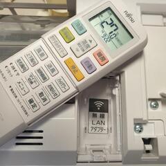 ★ご予約済み、◎設置込み、2022年製  富士通  AS-C221LBK  〜6畳 ☆ご予約済み、◎設置込み、2022年製 富士通 AS-C221LBK 〜6畳