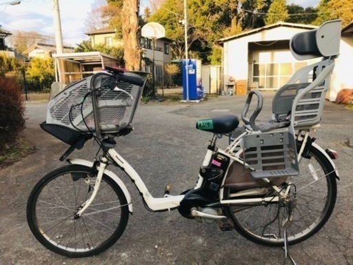①2319番　電動自転車