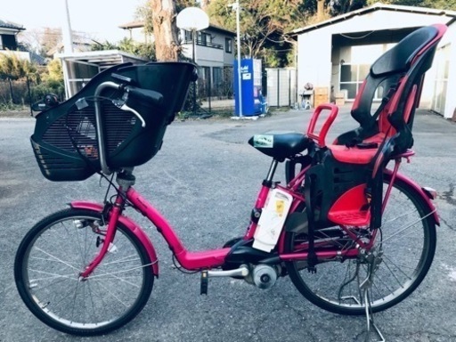①2320番　電動自転車