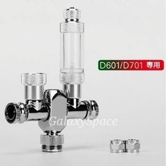 化学反応式 CO2添加システム 水草育成用 CO2ジェネレーター D701