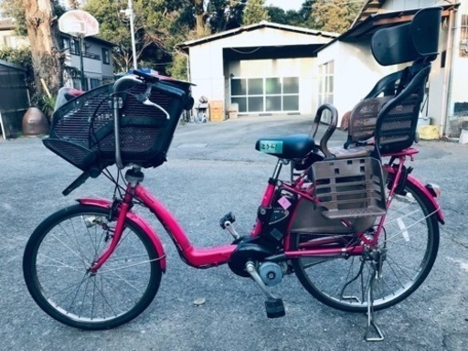 ①2321番　電動自転車