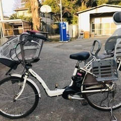 ①♦️EJ2319番　電動自転車