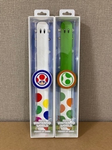 パワーアップバンド