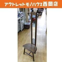 ミラー付きチェア 木製 幅40㎝  一人掛けチェア 椅子 いす ...
