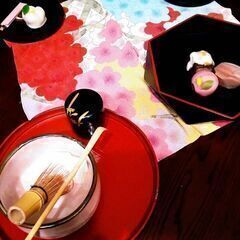 2月2日（木）　0から始めるテーブル茶道体験教室　～お抹茶と和菓子～