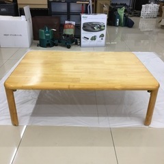 HJ239【中古】 ニトリ  折り畳み式テーブル  