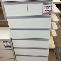 KA-102【新入荷　リサイクル品】スリムチェスト　白