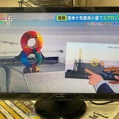 液晶テレビ　シャープ　AQUOS　2018年製　24インチ  ア...
