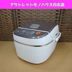 炊飯器 6合炊き 高級土鍋加工 DT-SH1410-3 2010...