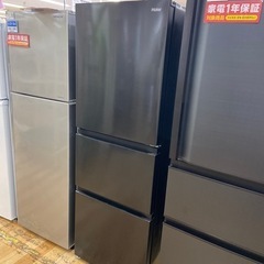 一年保証付き！Haierの3ドア冷蔵庫売ります！！！【トレジャー 