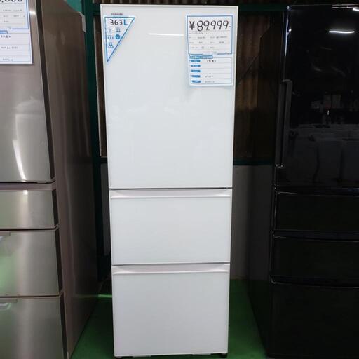 ❤️‍SALE❤️‍ 美品！！  冷蔵庫  363L  TOSHIBA  ガラスドア  北名古屋市  リサイクルショップ   こぶつ屋  k2297k-17