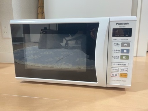 Panasonic パナソニック 電子レンジ