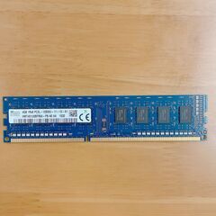 [SKhynix]デスクトップ用メモリDDR3-1600　PC3...