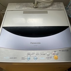Panasonic 洗濯機　2010年製造