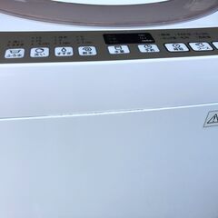 動作保証あり】SHARP シャープ 2016年 ES-KS70R 7.0kg 洗濯機【管理 