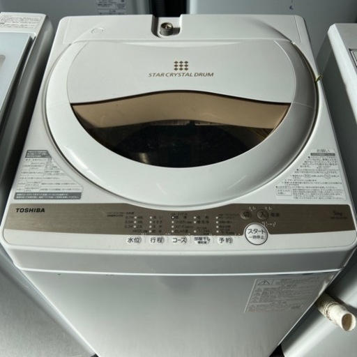 TOSHIBA  5kg  洗濯機　2021年製