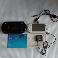PSP-3000 ホワイト