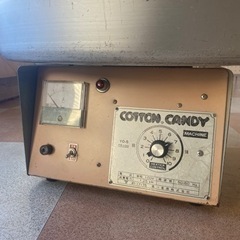 業務用　綿菓子機　在庫６