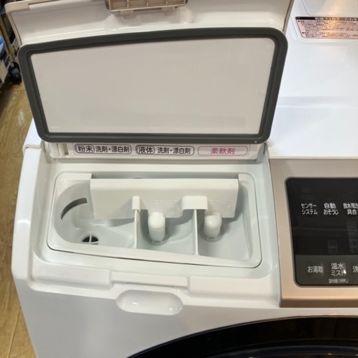 ⭐️人気⭐️2018年製 HITACHI 11/6kg ドラム式洗濯乾燥機 BD-SV110B ヒタチ