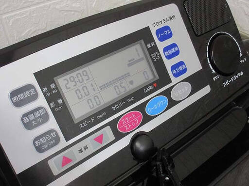 ss4619　アルインコ　エレベーション電動ウォーカー　AF3500J　家庭用　ALINCO　ウォーキングマシン　ブラック　取扱説明書付き　折りたたみ　コンパクト　運動不足解消　エクササイズ　室内用
